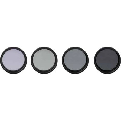 4. Celestron 1.25" Moon Filter Set