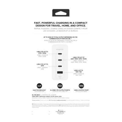 4. Mophie Accessories Wall Adapter