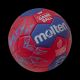 5. H2A5000-W5Z Molten 5000 IHF PRO Women's World Championship 2025 Handball