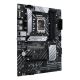 3. ASUS PRIME B660-PLUS D4 motherboard