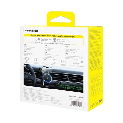 7. Baseus BS-CW06 MagPro II Phone Holder with MagSafe for Dashboard - Black