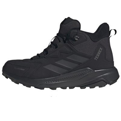 Adidas Terrex Anylander Mid LEA ClimaProof KH8875 shoes