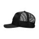 2. Nike Rise Cap Black IH8728 010