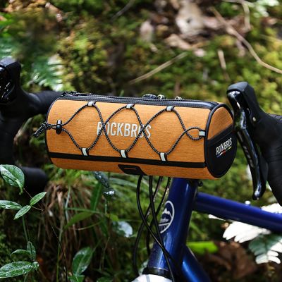 9. Rockbros TL002 ROAD TO SKY 1.5L Handlebar Bag Waterproof – Orange