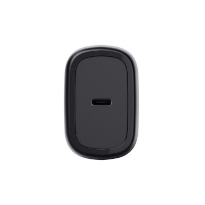 6. TRUST Maxo GaN USB-C 45W Charger for Samsung Devices