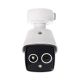 ABUS 4 MP Thermal Tube Bi-Spectral Camera