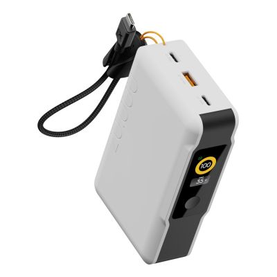6. Xtorm XNG200W35 Power Bank Lithium Polymer (LiPo) 20000 mAh White
