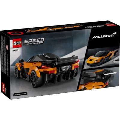 12. LEGO Speed Champions 77257 McLaren W1