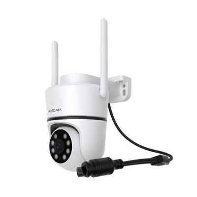 3. Foscam PD5 5MP White IP Surveillance Camera