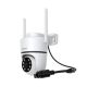3. Foscam PD5 5MP White IP Surveillance Camera