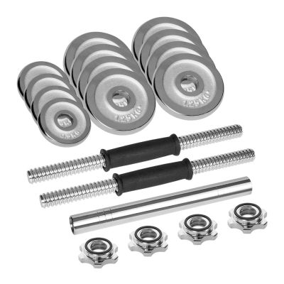 8. REBEL ACTIVE ADJUSTABLE CHROME DUMBBELLS IN CASE WITH BAR, 15 KG SET