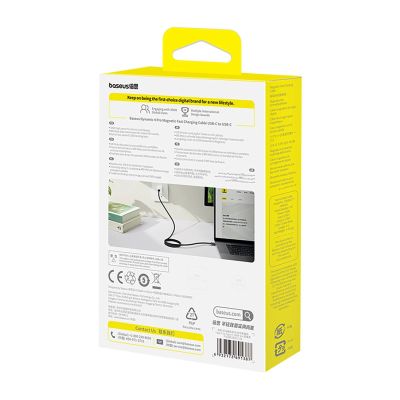 3. Baseus Dynamic 4 Pro Fast USB-C Cable - USB-C 100W 1m - Black