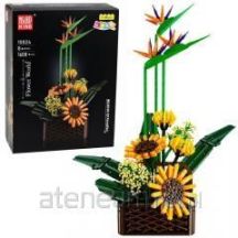 Construction Block Arrangement of Bird of Paradise and Sunflowers in a Pot, 1608 Pieces