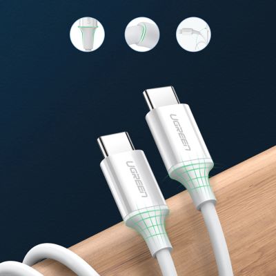 8. Ugreen US264 60520 USB-C / USB-C PD QC AFC Cable 2m - White