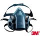 3. 3M 7000104178 reusable mask