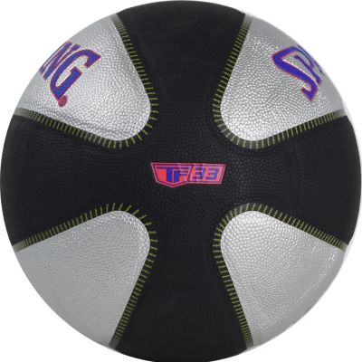 5. Spalding TF-33 Red Bull Half Court Ball 76863Z Basketball