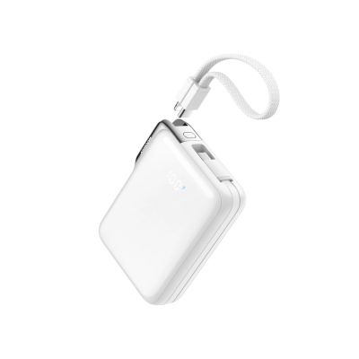 Joyroom JR-PBF27 Pro 10000mAh 30W Power Bank with Built-in USB-C Cable and Additional Bidirectional USB-C to Lightning Cable - White