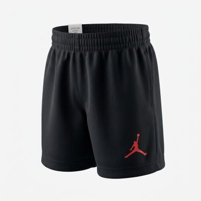 6. Kids' Air Jordan Half Court Muscle Set - 657495-023