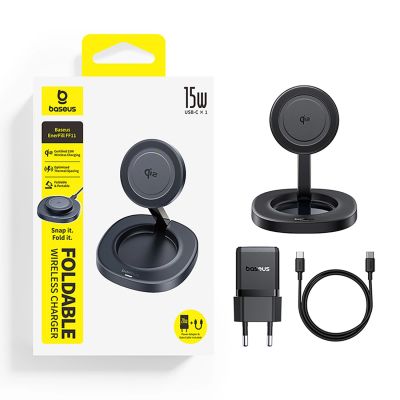 3. Baseus EnerFill FF11 15W Foldable Inductive Charger with 20W Wall Charger and 1m USB-C Cable - Black