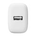 7. Puro PROLITE 10W USB-A Wall Charger - White