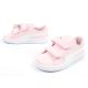 28. Puma Smash v2 Jr 365183 49 sports shoes
