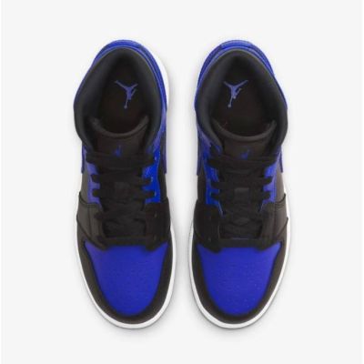 5. Air Jordan 1 Mid Hyper Royal GS Kids' Shoes - 554725-077