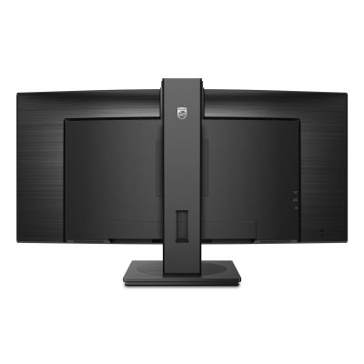 2. Philips 5000 series 34B1U5600CH/00 LED display 86.4 cm (34") 3440 x 1440 px Wide Quad HD LCD Black