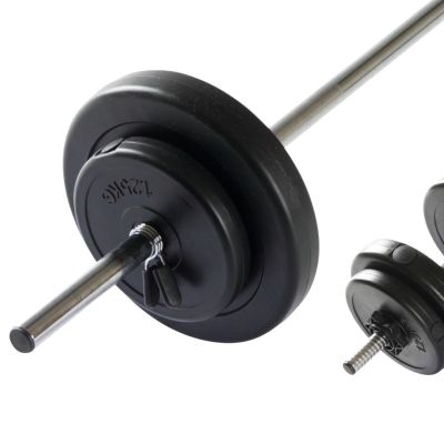 4. VIRTUFIT ADJUSTABLE BARBELL SET - DUMBBELL SET - 30.5 KG - BLACK