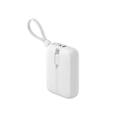 4. Havit PB5215 Powerbank 10000mAh (white)