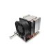 Inter-Tech J-12 Processor Air Cooler 8 cm Black, Silver 1 pc.