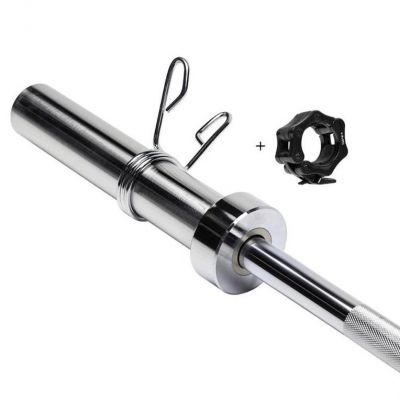 5. Olympic bar 13.5 kg / 1500 mm with HMS GOL200 clamps