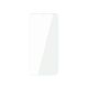 16. 3mk Silky Matt Pro matte foil for Xiaomi Poco F7