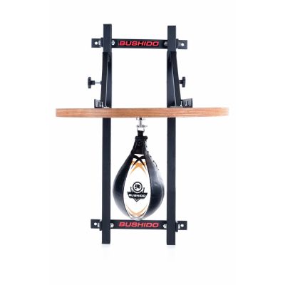 6. BUSHIDO Speed Boxing Punch Ball 32 cm