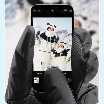 3. Qunature Full Length Ski Gloves Size M - Black