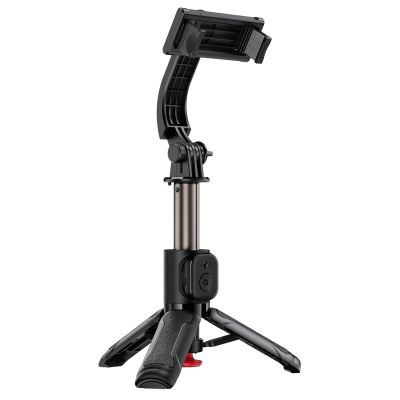 Acefast E42 Selfie Stick with Automatic Tripod and Bluetooth Remote Control 63 cm - Black