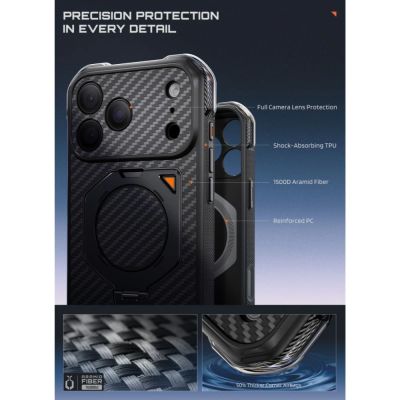 8. Supcase UB Aero MagSafe Aramid Case for iPhone 18 Pro Max / 17 Pro Max - Black