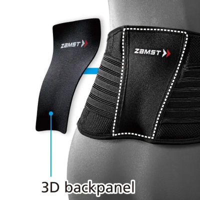 3. Zamst-ZW-5 lumbar support belt