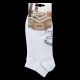 7. HARTELI 2 PACK Ankle Socks