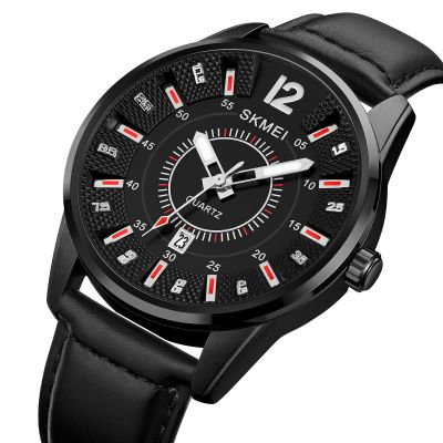 14. Skmei 1993BK Men's Watch + BOX