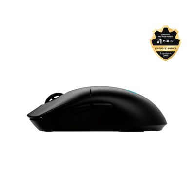 5. Logitech G Pro 2 Lightspeed Mouse