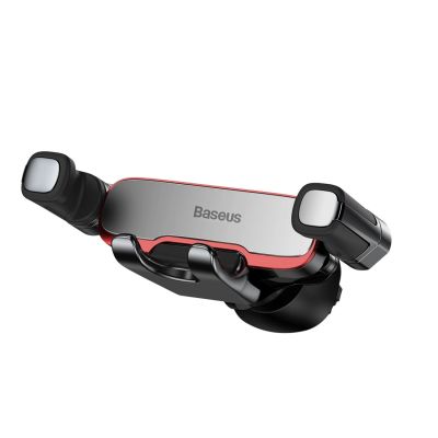 2. Baseus Lateral Gravity Car Holder - Silver