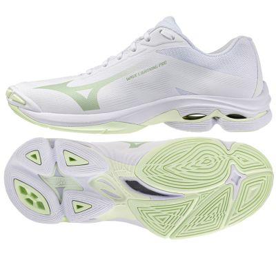 Mizuno WAVE LIGHTNING PRO W V1GC266085 shoes