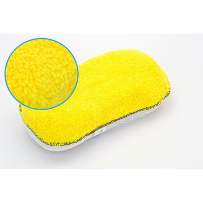 21. DUNLOP CAR WASH KIT 9 PIECES