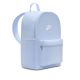 3. Nike Heritage 2.0 Backpack IB4343-407