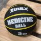 4. Medicine ball rehabilitation Vinex VMB-L002 2kg HS-TNK-000008475