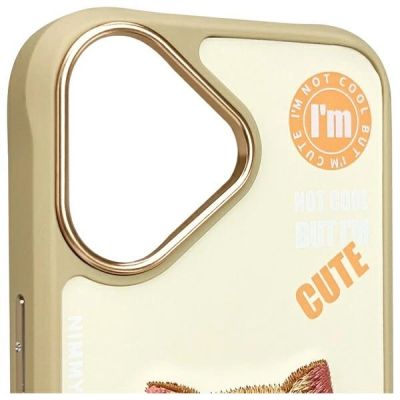 5. Nimmy Cool&Cute 2.0 Cat Case for iPhone 16 - Green