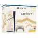 11. Sony PlayStation 5 Ghost of Yotei Gold console