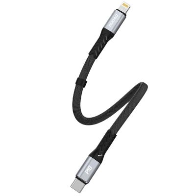 2. Dudao L10P Lightning - USB-C PD 20W cable 0.23m - black