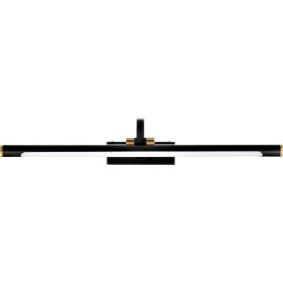 2. Activejet AJE-FADO 12W IP44 LED decorative wall lamp