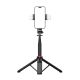 14. Selfie stick WC12YDS 1.3m aluminum alloy telescopic tripod with dual lamp and phone holder - black